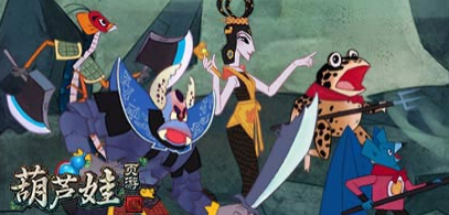 《葫芦娃》vip功能特权介绍