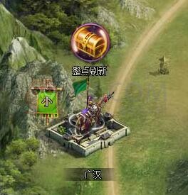 三国群侠传整点摸金攻略 一统天下必备