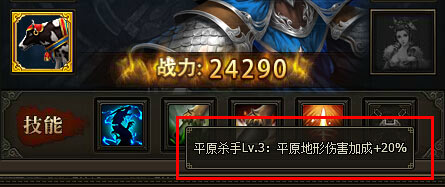 三国群雄传武将TOP5推荐 哪些武将厉害