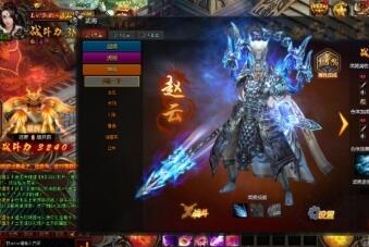 《黑域战界》武将玩法攻略