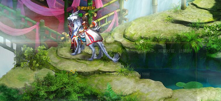 《暗黑西游记》帮派活动玩法介绍