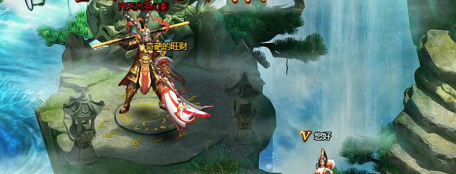 《暗黑西游记》帮派福利介绍