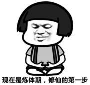 《校花的贴身高手 》新手教学-解析主线副本