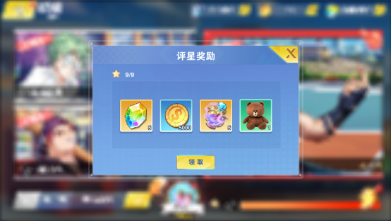 《校花的贴身高手 》新手教学-解析主线副本