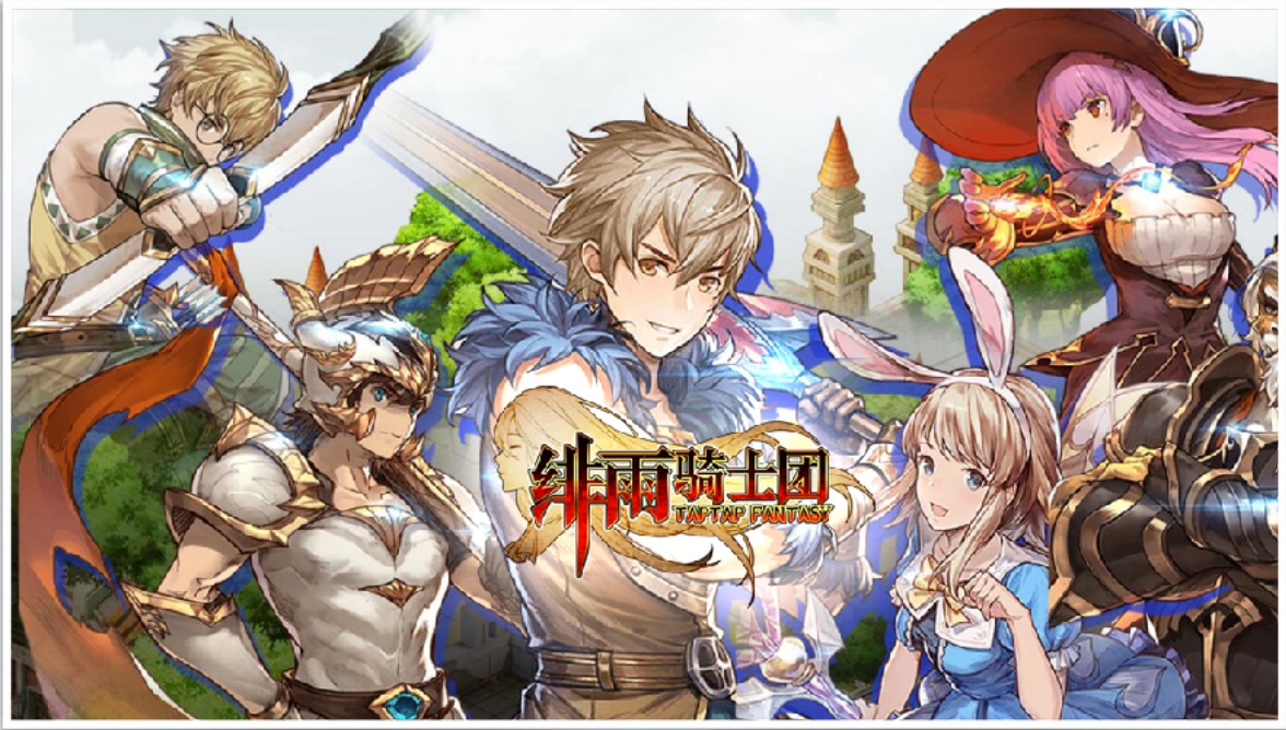 The Flame Dragon Knights Side Story: The Wind Emblem_The Flame Dragon Knights Seal The perfect guide for Knights of the Flame Dragon 2: The Emblem of the Wind and the hero's job change