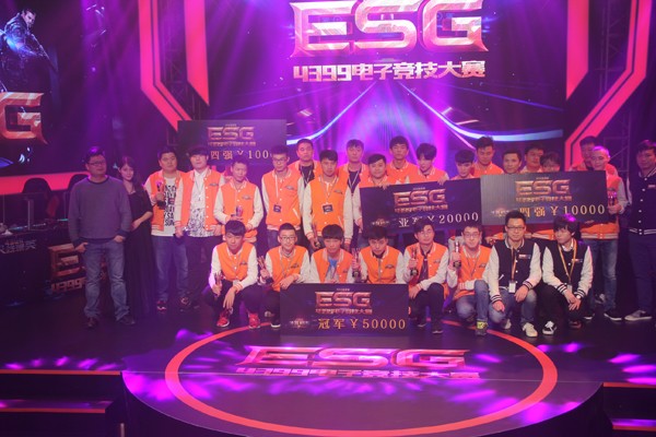 这就是电竞 4399ESG2018冬季赛不见不散